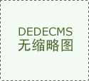 每日监测(25日)：“格斗孤儿”，谁来保护他们的
