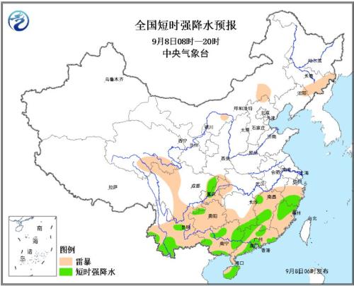 浙江福建江西等地有降雨 吉林河北局地有雷暴大风