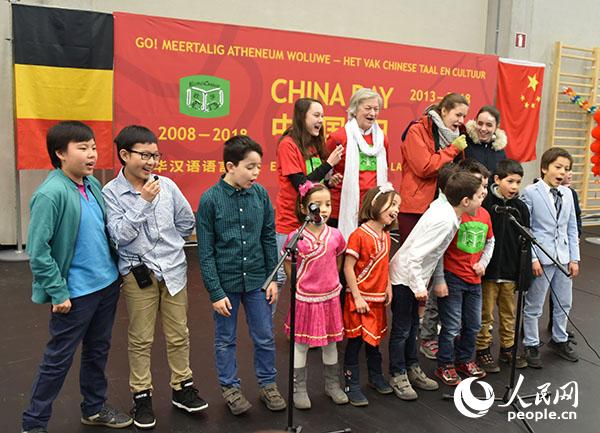 比利时欧华汉语语言学校举办“中国日”活动