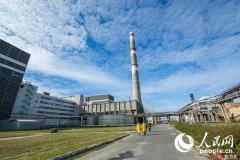 32年后重见天日！切尔诺贝利核废墟太阳能发电厂正式投入运营