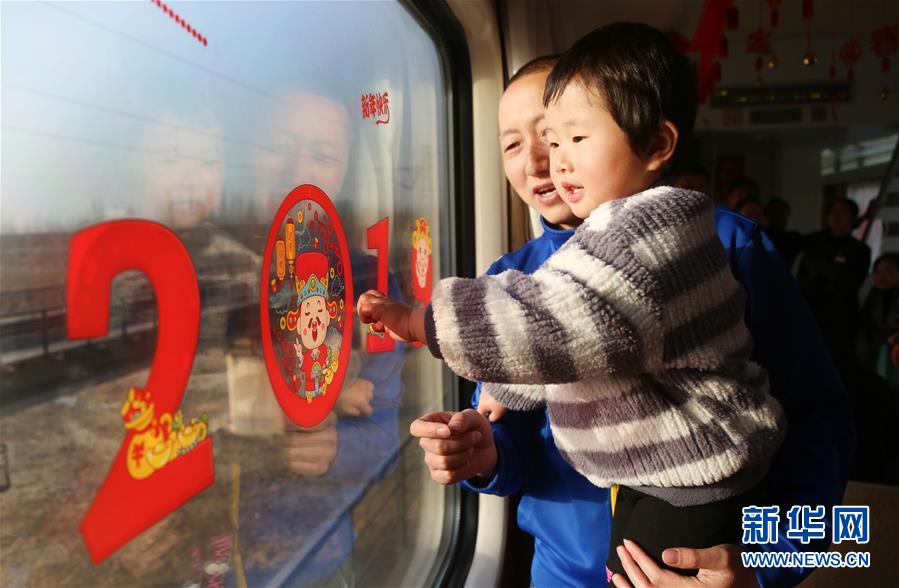 春节假期铁路发送旅客6030万人次