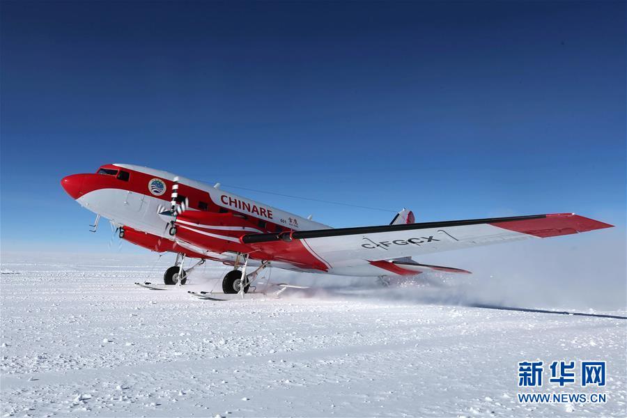 中国固定翼飞机完成东南极冰盖关键区域航空探测