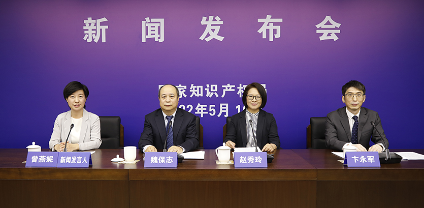 两部国际条约在我国生效 中国加速参与世界知识产权治理