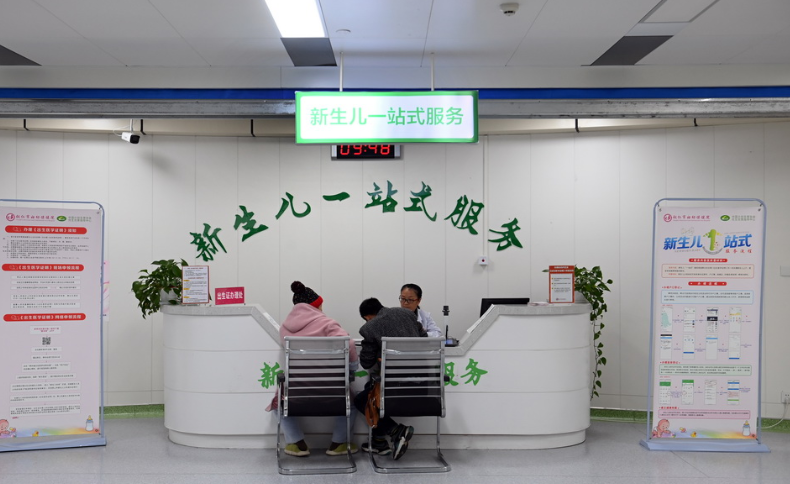贵州铜仁：全民健康信息让群众受益