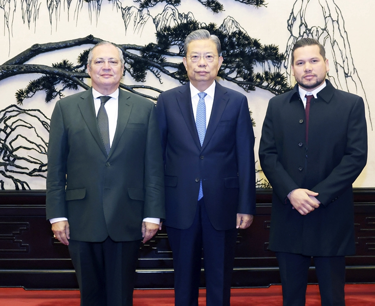 赵乐际会见哥伦比亚国会主席兼参议长纳梅和众议长卡列
