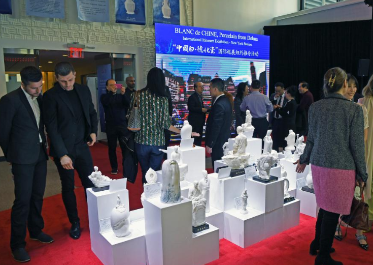 “中国白·德化瓷”国际巡展亮相纽约