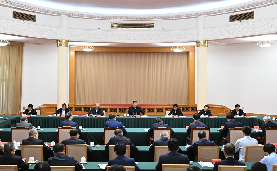 习近平主持召开企业和专家座谈会并发表重要讲话