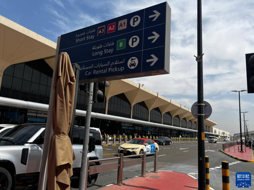 阿联酋迪拜国际机场短暂停止运营