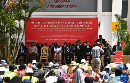 中国向马达加斯加捐赠新一批医疗物资