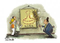 湖南苏仙：“三十三条清单”规范村干部权力防