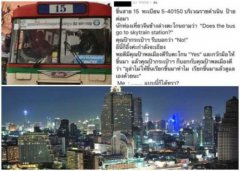 曼谷巴士被曝拒载中国游客 售票员:“让他们下
