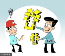 每日监测(18日)：落实高温津贴须完善法制