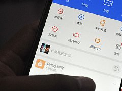 二季度第三方移动支付：支付宝份额扩 双寡头局面稳