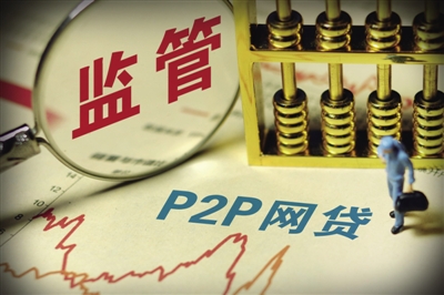 P2P广告强势植入网剧  违不违规？