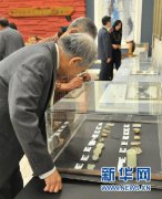 休斯敦举办中华文化珍品展 