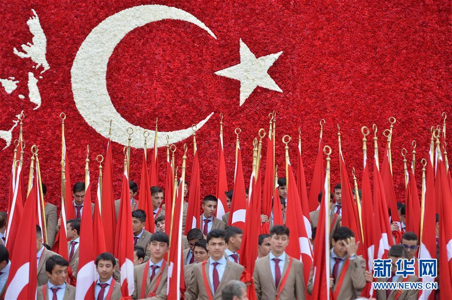 土耳其庆祝共和国成立94周年