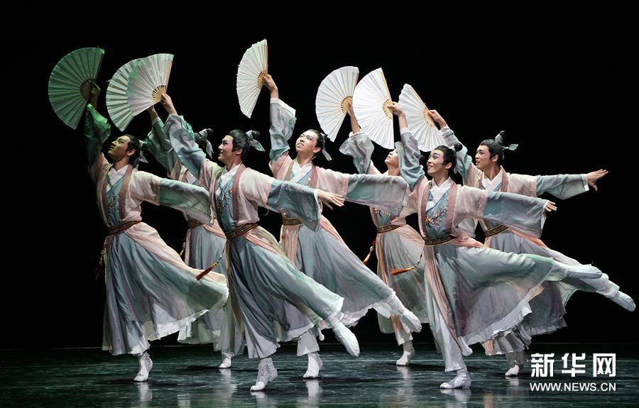 第十一届中国舞蹈“荷花奖”古典舞评奖开幕 