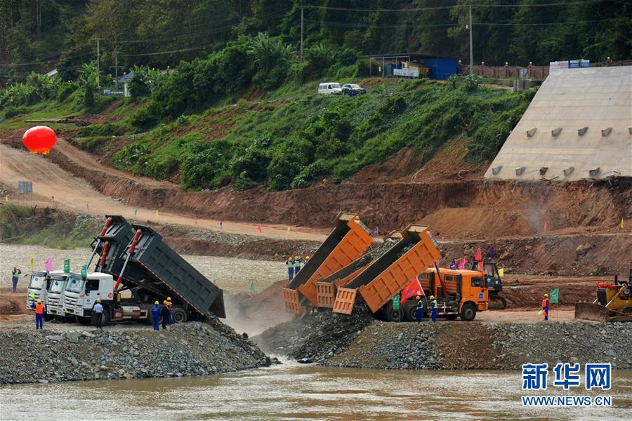 中国电建实现老挝南欧江水电项目部分截流