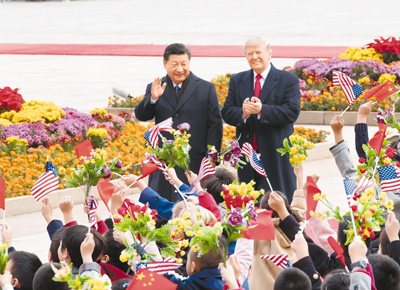 习近平同美国总统特朗普举行会谈