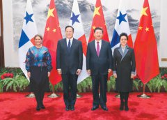习近平同巴拿马总统巴雷拉举行会谈