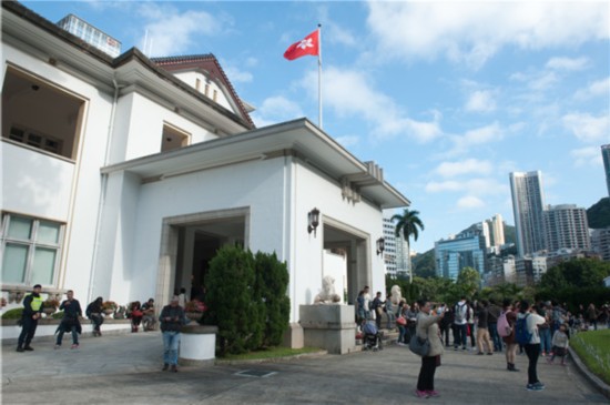 香港特区行政长官官邸礼宾府将于11月26日对外开放