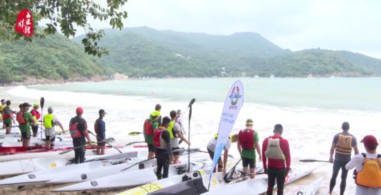 香港首举办世界海洋独木舟锦标赛 精彩纷呈