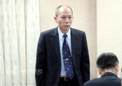 庆富猎雷舰案惩处名单公布 台湾海军多名将校受惩