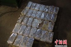 广东警方十个月破毒品案1.3万余起 缴毒10.4吨 