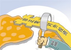 境外投资有了＂新指南＂ 企业＂走出去＂政府管什么?