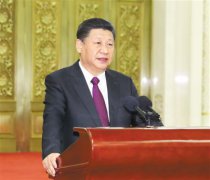 习近平接见二〇一七年度驻外使节工作会议与会使节并发表重要讲话