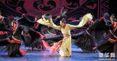 “舞典华章”——2017年度舞蹈巡礼亮相国家大剧院
