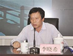 高速公路收费权132亿起拍 背后藏着一起塌方式腐败案