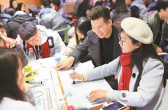 两岸及港澳学子共话创新创业