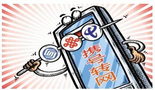 自由换套餐只是开始 手机号最值得期待的功能是这个 