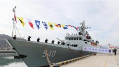海军新一代轻型护卫舰乌海舰加入海军战斗序列