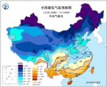 中东部地区气温持续偏低 西南地区东部江南有弱雨雪