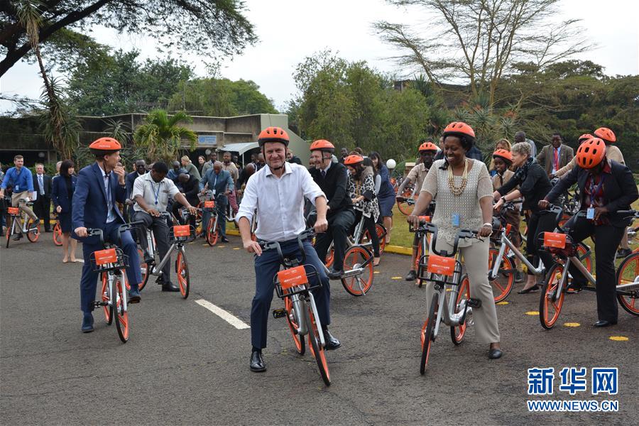中国共享单车“骑”向联合国内罗毕办事处