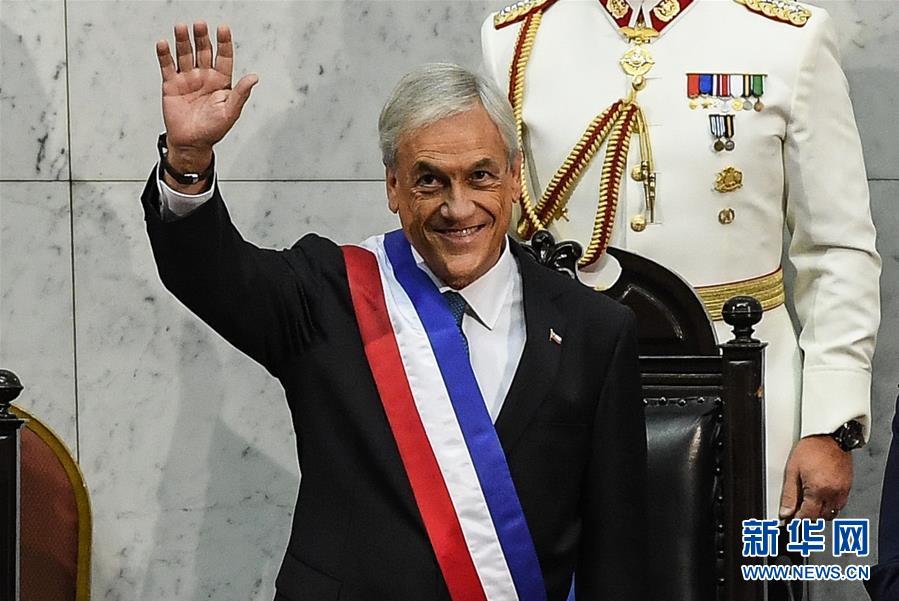 智利新任总统皮涅拉宣誓就职