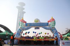 “人民体育 健康中国”马拉松系列赛北京站完美落幕