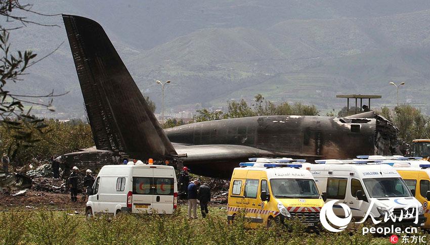 触目惊心！阿尔及利亚军机坠毁现场画面曝光