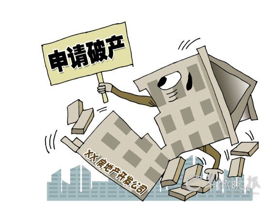 浙江法院开动脑筋推进破产审判