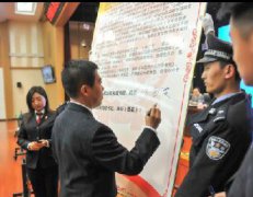 甘肃“公检法”联合治“赖” 鼓励民众举报线索信息