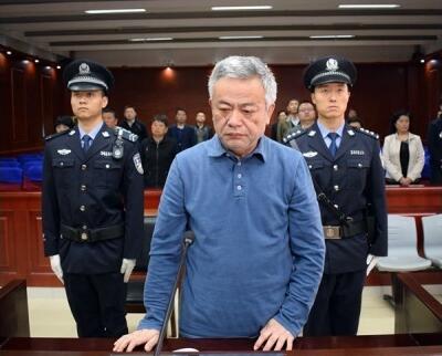 安徽芜湖市原副市长洪建平受贿102万元 一审获刑三年半