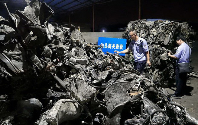 汕头海关破获一起特大走私案 涉案固废达20万吨