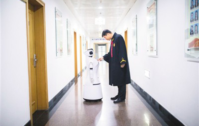 网上官司网上理  在线法庭在线审