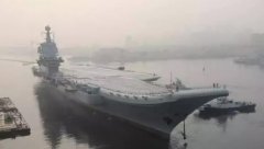 首次海试项目全完成 国产航母预计年底交付海军