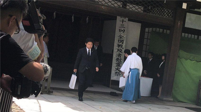 日本投降73周年纪念日 多名政客参拜靖国神社