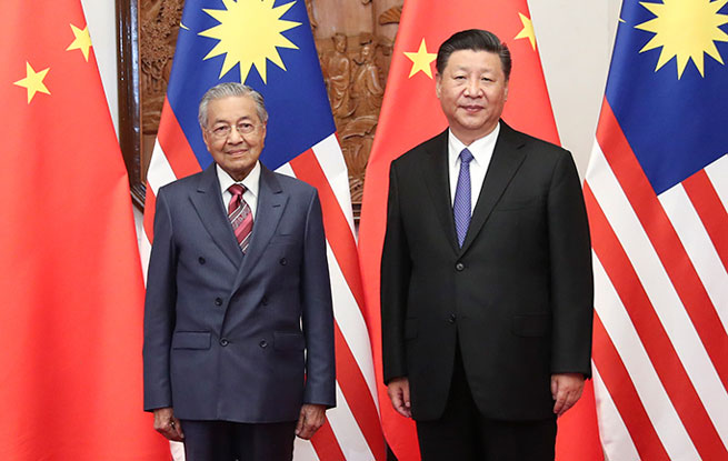 习近平会见马来西亚总理马哈蒂尔