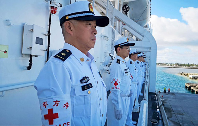 和平方舟结束汤加访问前往中南美洲
