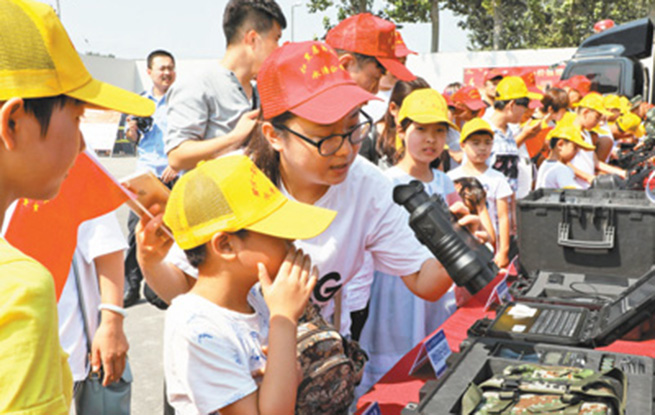 进警营 学安全